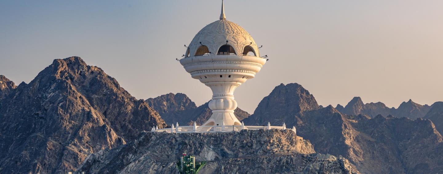 Oman