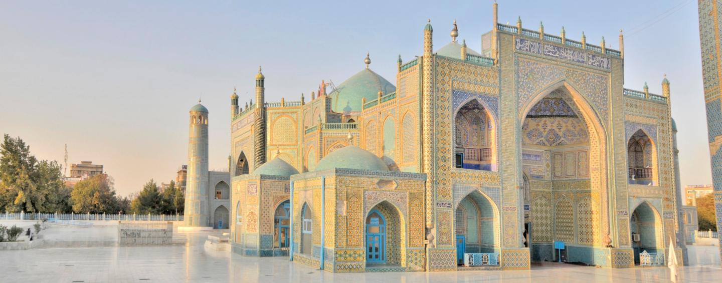 Afghanistan