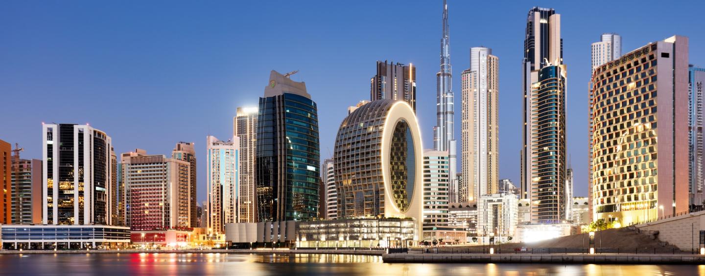 UAE