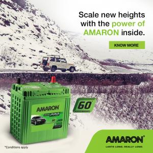 Power-of-Amaron