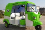 Amaron e-vehicle